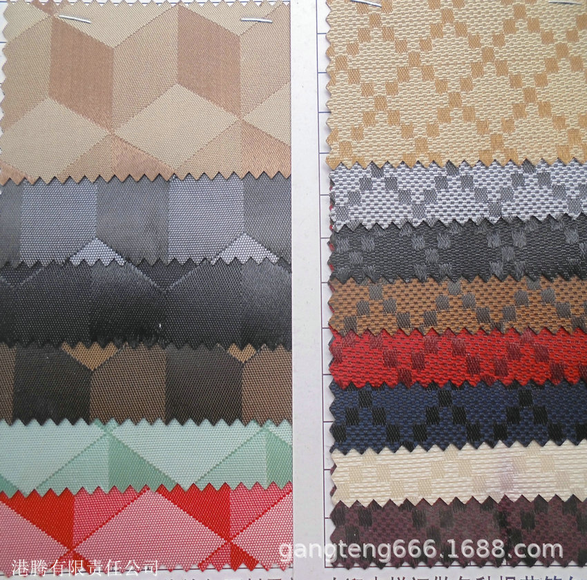 格子色织提花发泡PVC革 菱形耐磨 网线钻 四角形格仔箱包布料包
