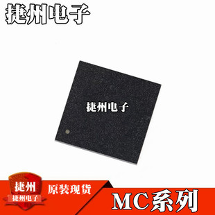 MCF5272VF66 MCF5270CVM150 MCF5271CVM100ȫ��ԭ�bMCF5272VM66