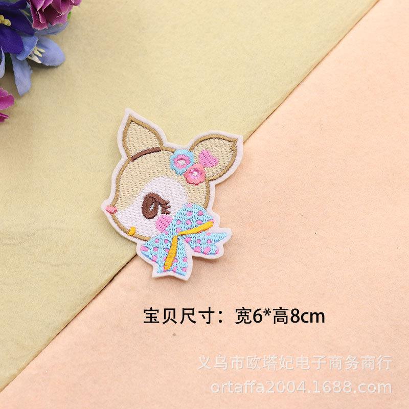 D3-5-06 귀여운 토끼 접착식 다림질 스티커*동물 자수 다림질 스티커*만화 천 스티커