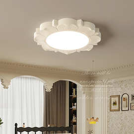 2024新款全光谱护眼北欧创意奶油风浮雕温馨法式浪漫主卧室吸顶灯