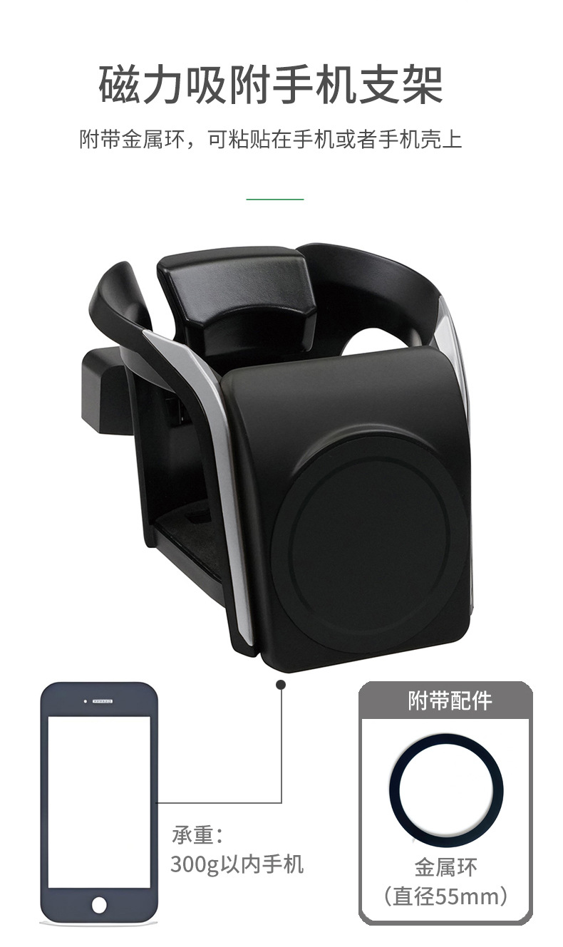 Japanese Yac Car Cup Holder, Car Air Conditioning Vent Cup Holder, Beverage and Milk Tea Holder, Magnetic Phone Holder