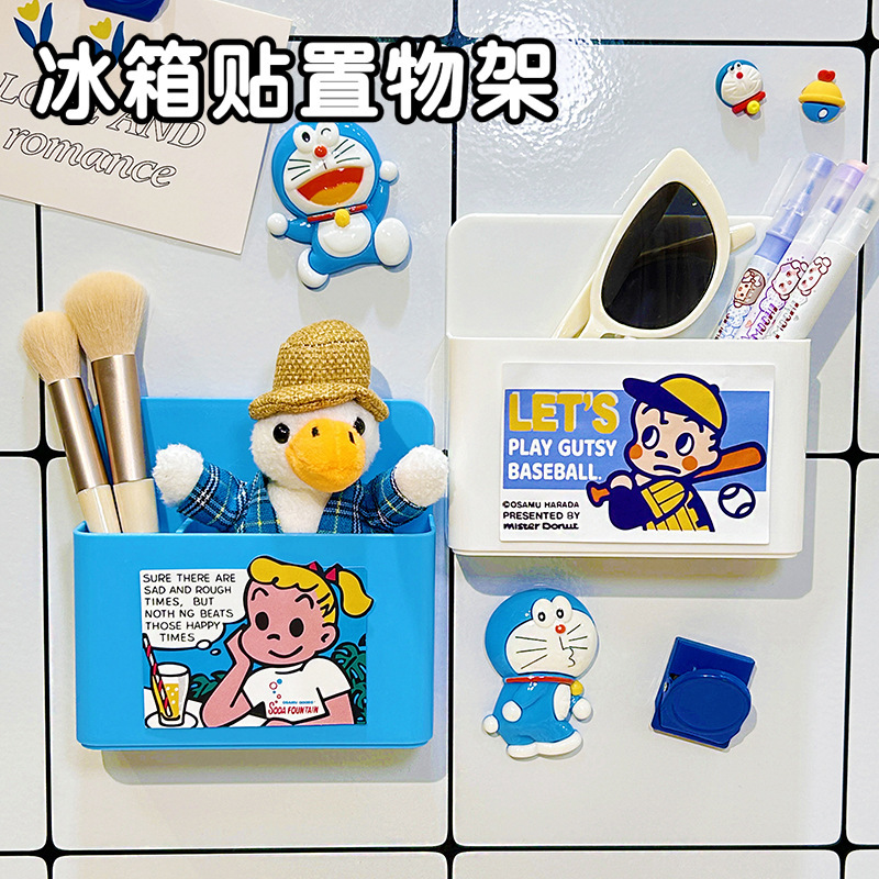 冷蔵庫は磁気を貼って物を置く棚の側面を貼ってかわいい漫画を収納します。|undefined