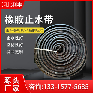 �S�ҹ������zֹˮ������ʽֹˮ����ˮ��Û�z�l���N�߅���zֹˮ��