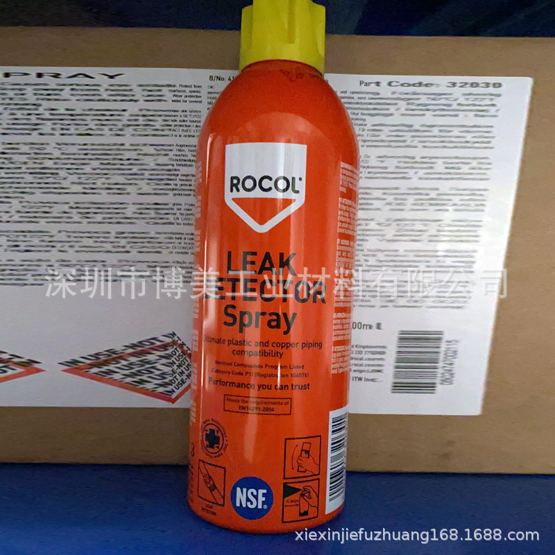 现货供应 英国罗哥ROCOL气体检漏喷剂32030 LEAK DETECTOR Spray