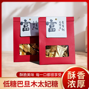 ���ǰ͵�ľ̫���ǽ��Ǻ��}ζ���e��ʳ�ֹ����ƈԹ�̫����Ӳ�ǹ�