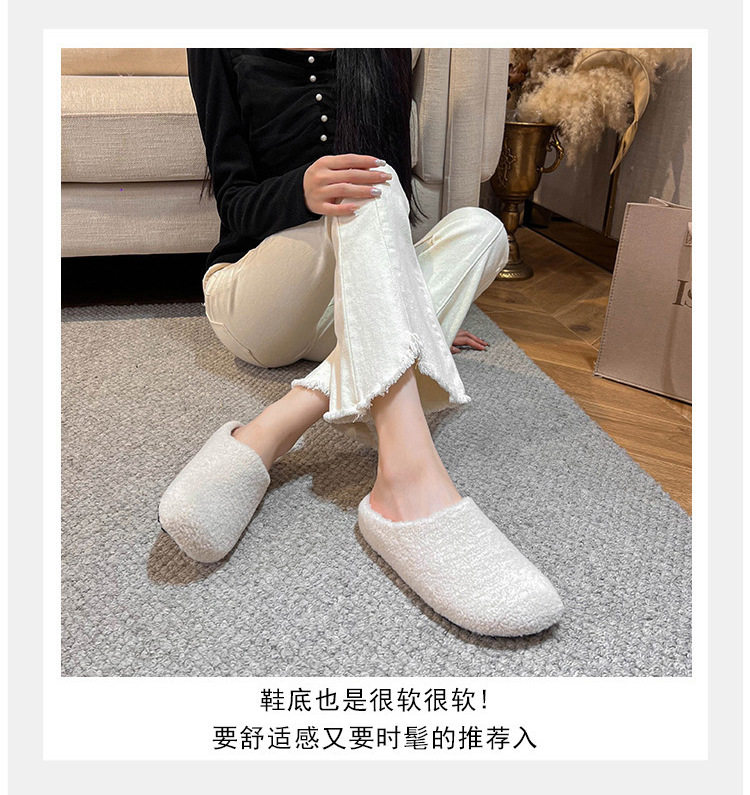 Dép lê nữ bít mũi lông xù giữ ấm, dép bông đi trong nhà và đi ngoài mùa đông — Màu nâu đậm, Màu trà sữa, Màu trắng sữa chi tiết 16