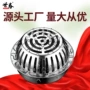 天台凸面圆形大排量地漏