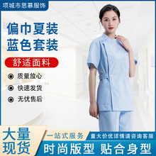 �oʿ���tԺ����Ժ�oʿ���b������ƫ�����b�{ɫ�ļ������Lѝ�oʿ��