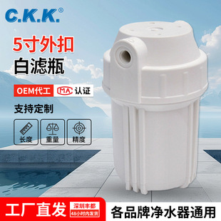 ��ˮ��5��2/4�ְ�ɫ��۞Vƿ �Ӻ�����^�VͰǰ���^�V���S�����l