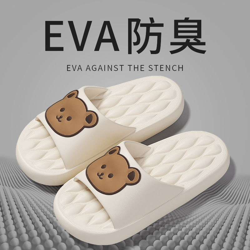 Zapatillas las mujeres usan zapatillas frías para niños lindos fuera del verano, los osos pequeños usan antideslizantes y pisan mierda en casa.