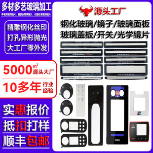 䓻������@ʾ���w�� �����@ʾ���|����� ���ʽ�͟��C�|�����