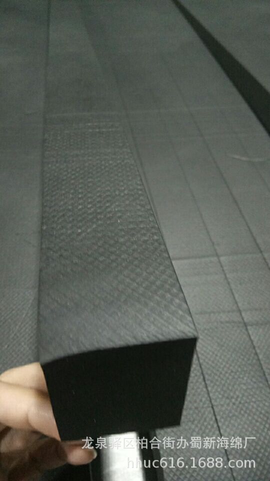 供应黑色EVA硬质玻璃垫条/抗压防撞泡沫条/门窗隔离泡棉条