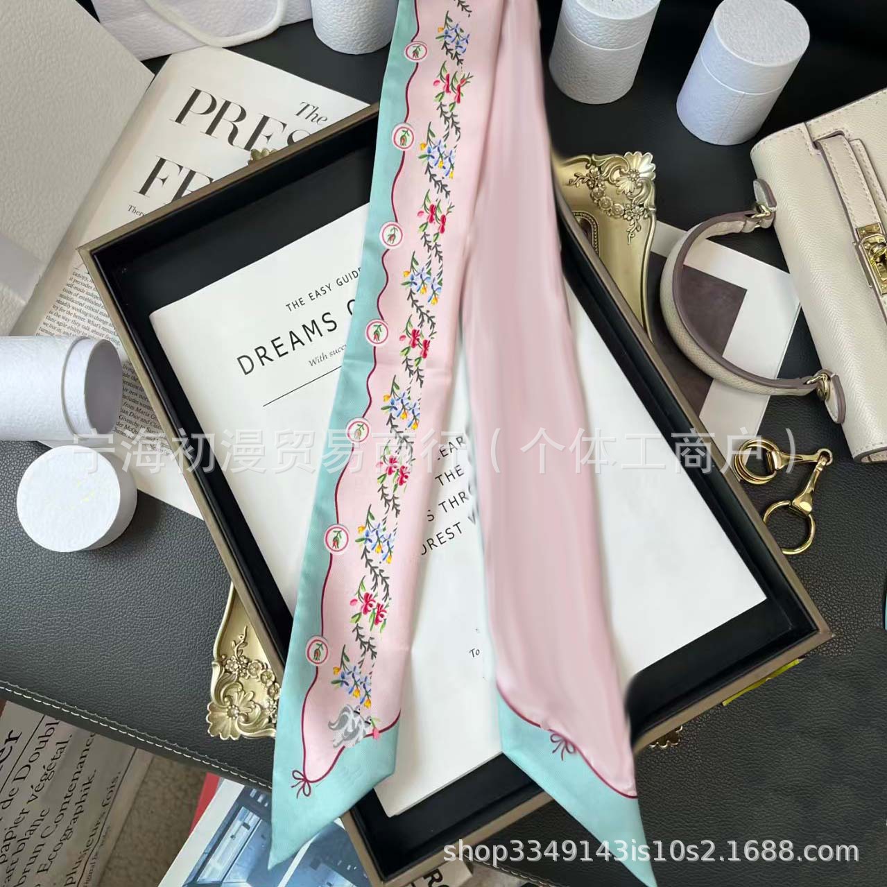 작은 꽃 글자 105*6cm 핑크