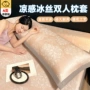夏季家用双人加长枕套