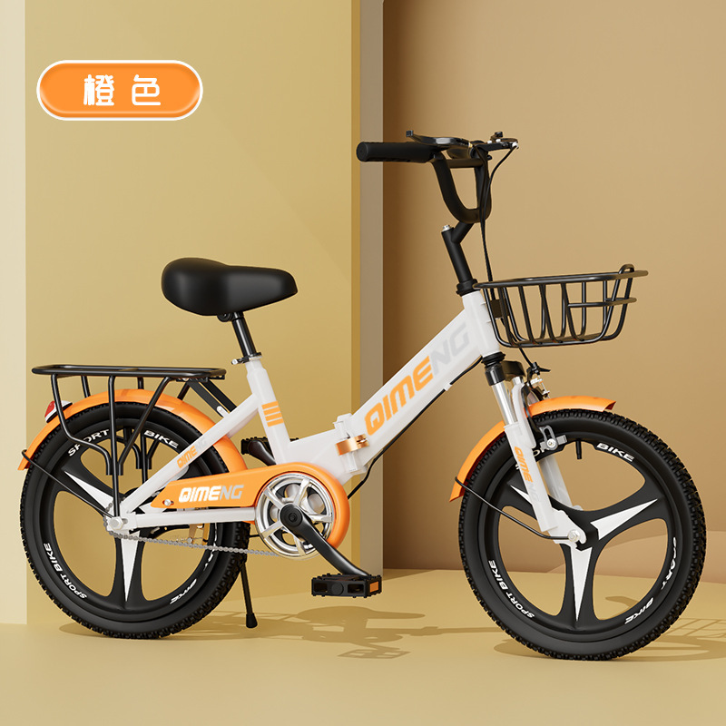 折りたたみ子供用自転車 6歳から12歳 8-10-15歳 女の子 小学生 大型子供用自転車 女性用自転車|undefined