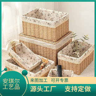 �����ռ{�����P耳��b�����s����ϕ�����ʳ�@�ڼt���yƷ�����