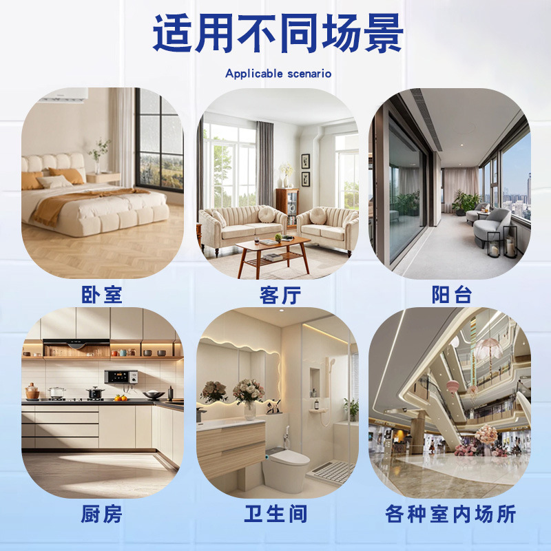 灭蟑螂药家用一窝全窝厨房端非无毒强力灭蟑神器专用杀虫剂粉杀蟑|undefined