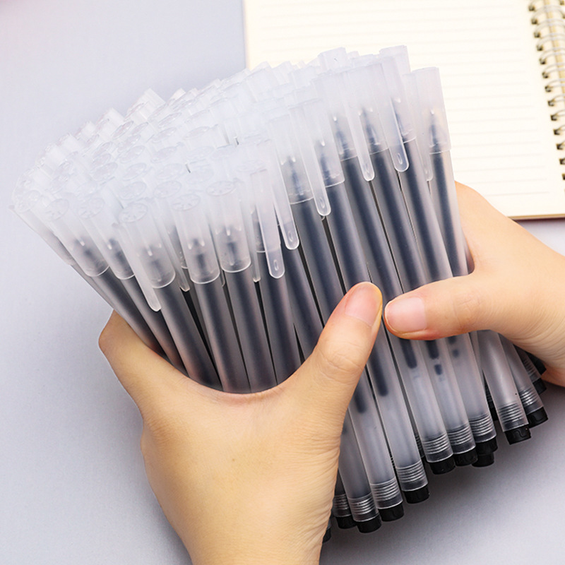 简约中性笔 学生文具黑色碳素笔办公全针管磨砂水性笔批发0.5水笔
