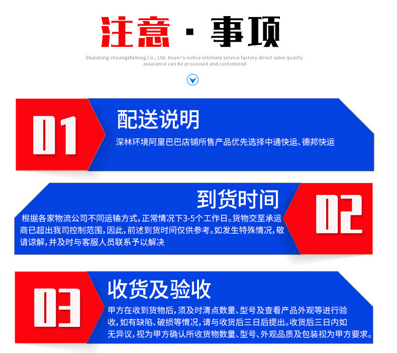 深林含量100催化剂_14