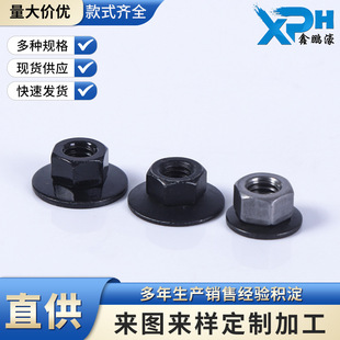 ������ĸ�ͽӵ؉|Ȧ�M�ϼ�������D �C�����匣��