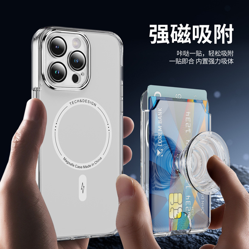 Airbag Card Holder Type B, Mobile Phone Accessories Can Insert Two Cards, Airbag Holder, Optional Accessories, Source Manufacturer Ready Stock