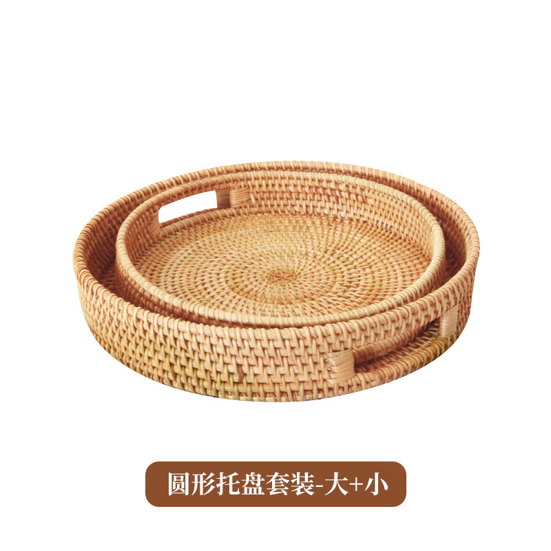 Bandeja casera de ratán, mesa de comedor, taza de té, taza de agua, bandeja de té de almacenamiento, sala de estar grande, bandeja de pastelería rectangular, plato de frutas para bocadillos