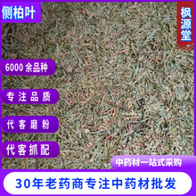 ��ș�����l�Ȱ��~ �ؘ��~ �Ȱ��~ ����� �F؛�a�� ���l