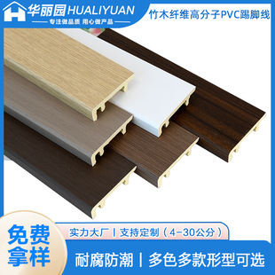 ��ľ�w�S���_������ˮ������ճ���_��ľ�y��ɫľ�ܼ���6cm����ʽ