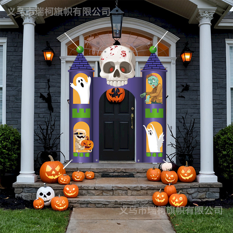 ヨーロッパとアメリカの国境を越えた新しいハロウィーンのカボチャパーティーの装飾背景カーテンハロウィーンの写真撮影特殊な形のドア吊りドアカバーフラグ|undefined