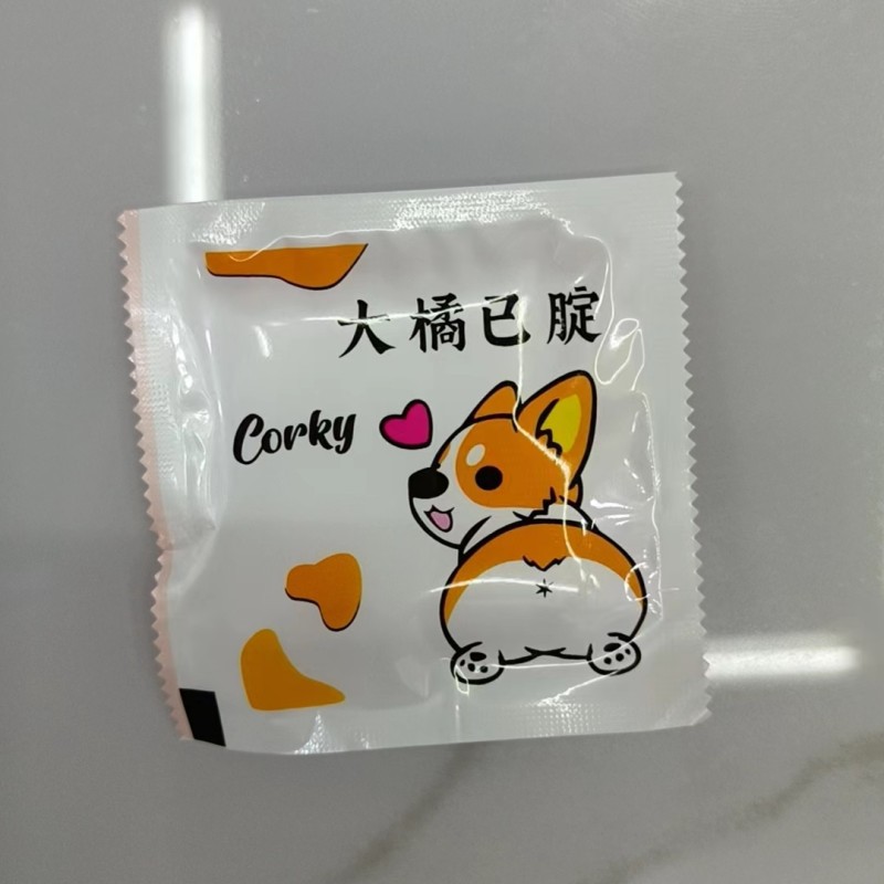 微信图片_20230708131921