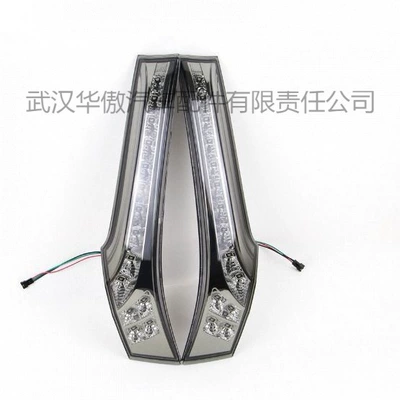 Brake Light, Driving Light, 3Rd Generation – Brake light
