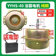���~��YYHS-30ԡ���p�L���S��늙C���D220V3���R�_�Ś���늙C���
