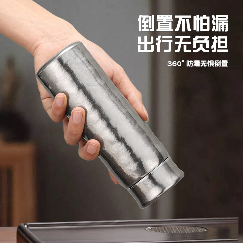 纯钛保温杯口袋杯大胖杯茶水分离钛杯纯钛泡茶杯高颜值礼品随手杯|undefined