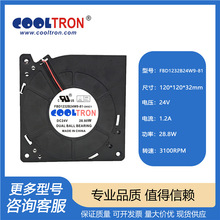 ȫ��ԭ�b��Ʒ FBD1232B24W9-81ͨ��������KDL16R׃�l�������L��