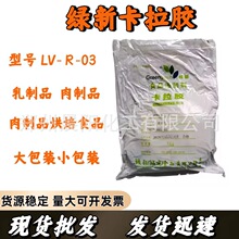 �G�¿����zK��LV-R-03����ܛ����� �Ǻ��J���� ����Ʒ����Ʒ