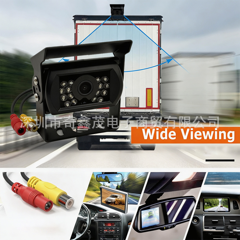 HD Truck Reversing Camera 12-24V Infrared Night Vision Waterproof Bus Truck RV Vehicle Monitoring