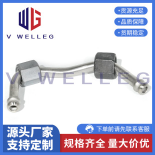 9802181280�m����� ѩ�F��1.2T�u݆��܇�l�әC�߉��ͱ��͹�