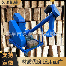 不含面粮食破碎机红梁玉米破碎机大曲粉碎机生产厂家