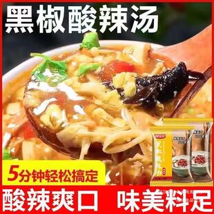 �ڽ��������ϼ��ô��b�{ζ�Ϻں�����ʳ���������ϰ���֬���