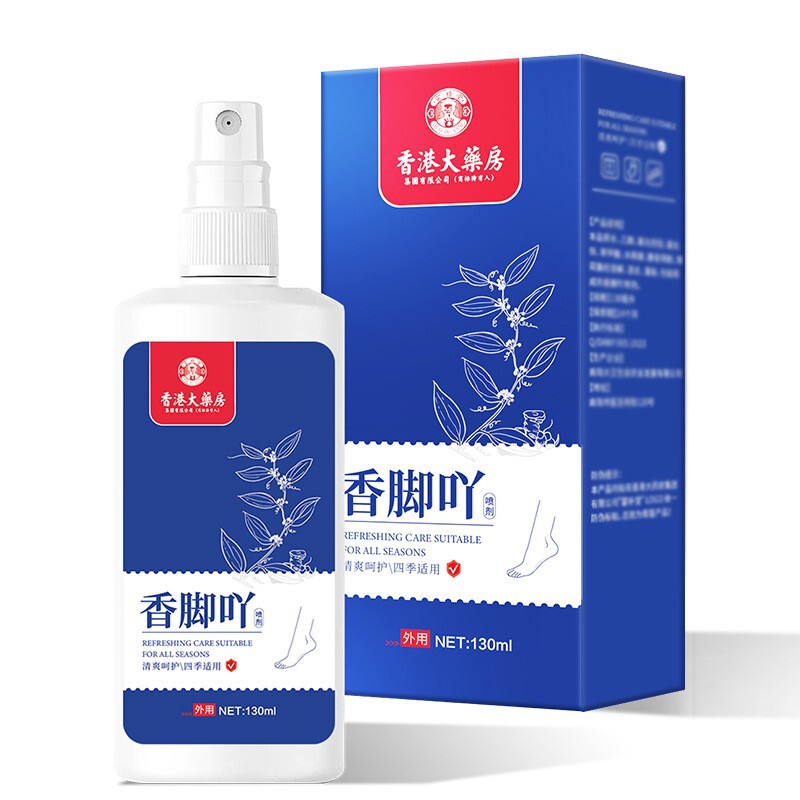 香港薬局 フットキングスプレー 水虫、足の臭い、足の汗、足のかゆみ、外用フットケア 工場直送|undefined