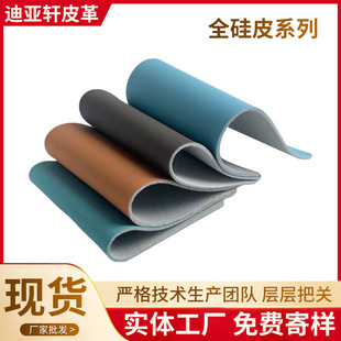 ȫ��Ƥϵ�оW��늸���Ƥ�����׾Ƶ깤�̼Ҿ�ܛ�bɳ�l��������Ƥ