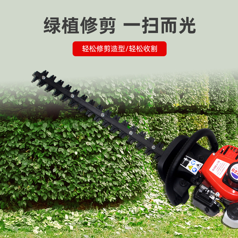 Podadora de setos a gasolina KJ Yingqi, máquina para podar té, tijeras para podar setos, herramienta para paisajismo de cercas, podadora de hojas de té de dos tiempos