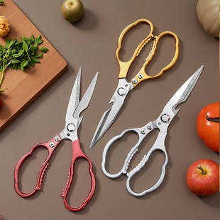 Yangjiang Knife Scissors Kitchen Special Scissors Stainless Steel Multi-Functional Scissors Barbecue Fish Killing Scissors Bone Powerful Chicken Bone Scissors