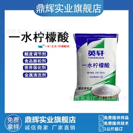 其他生物化工;乳化剂;防霉/抗菌剂