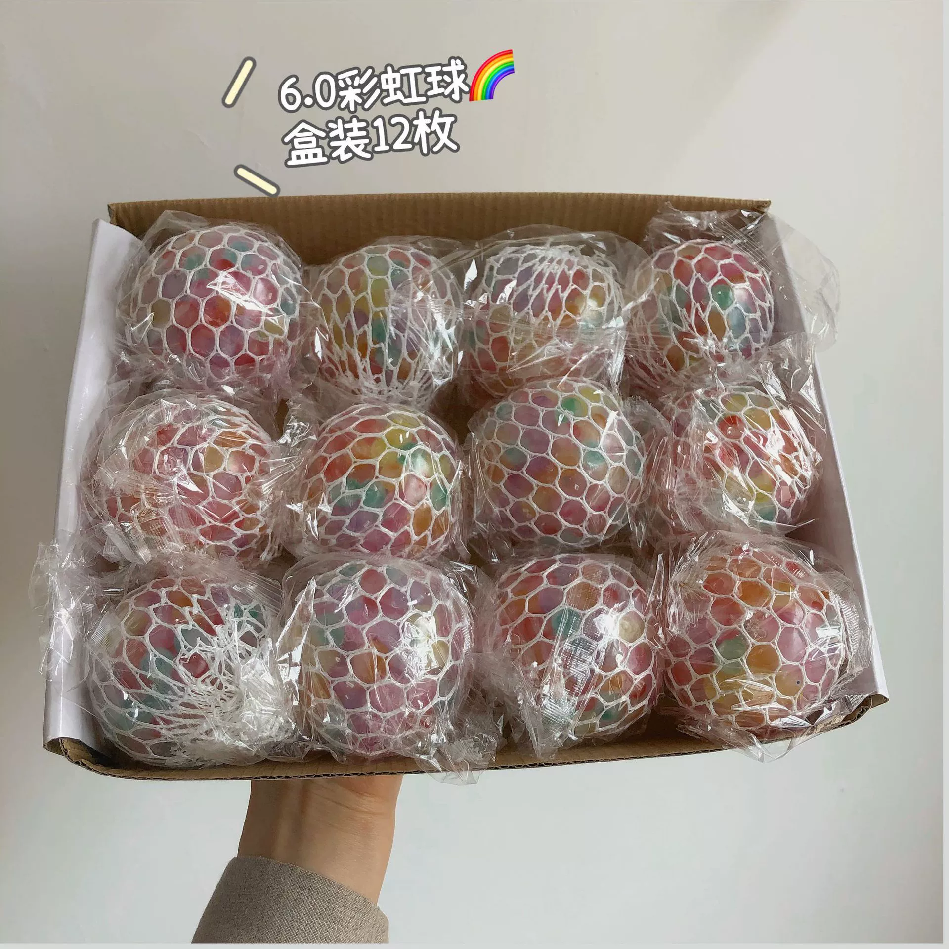 Новый странный 6.0 Grapeball Decumbling Ball креативные игрушки торговая точка Производитель детские игрушки оптом