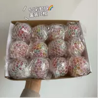 Новый странный 6.0 Grapeball Decumbling Ball креативные игрушки торговая точка Производитель детские игрушки оптом