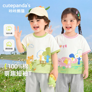 ������؈��ͯ���޶���t��ͯ���bŮͯ�ļ����e����냺�����·�