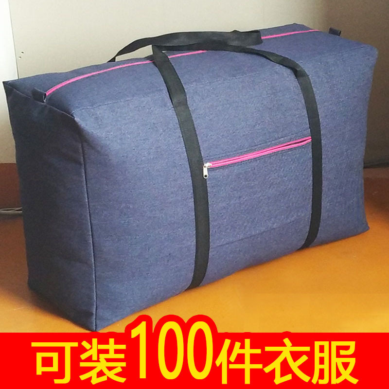 Canvas Mailing Packing Bag, Woven Bag, Luggage Bag, Quilt Storage Bag, Travel Storage, Large Capacity, Portable Zipper