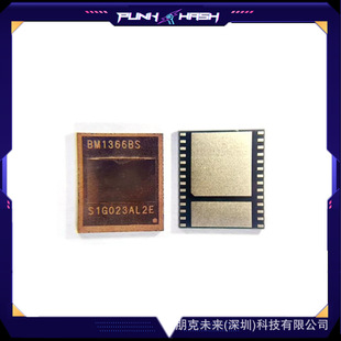 Bm1366Bs Chip S19K S19Kpro Hash Chip Bm1366Bs Chip for S19Kpro