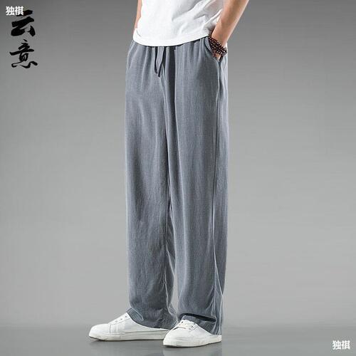 Summer Chinese-style linen pants for men, loose-fitting, plus-size casual pants with a vintage vibe—breathable, straight-leg, cotton-linen pants in Hanfu style.